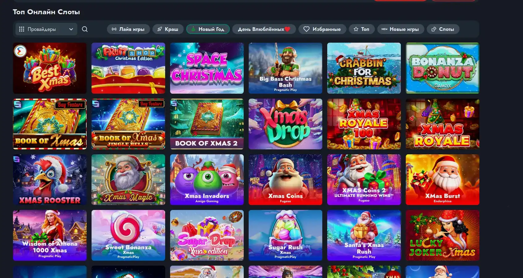 Izzi casino официальный сайт — бренд казино
